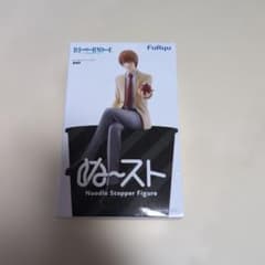 [송료 포함] DEATH NOTE ぬどる 스토퍼 피겨 야가미 달