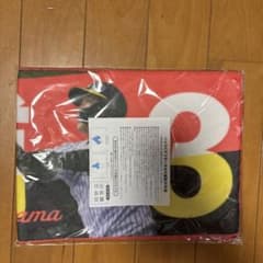 《新品未使用》大山悠輔 くっつくマフラータオルのサムネイル