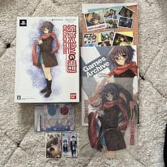 涼宮ハルヒの追想 長門有希の落し物BOX m48464600608_1.jpg?1740539636