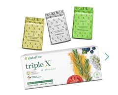 年末まで1000円引き！nutrilite triple X 新品1箱のサムネイル