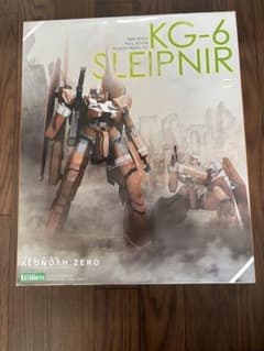 KG-6 SLEIPNIR 알도노아 제로 프라모델