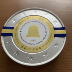 ルタオ カリヨンの音色 50g 紅茶 - メルカリ