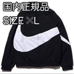 サイズ L NIKE AS NSW HBR JKT WVN STMT ナイキのサムネイル
