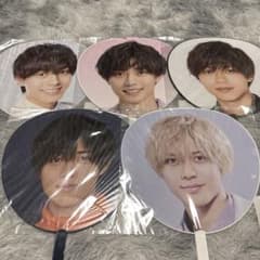 永瀬廉　うちわまとめ売りのサムネイル