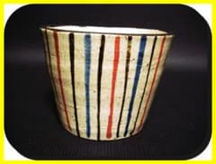 ma60223『麦わら 蕎麦猪口』 /骨董品 古美術 アンティーク 古玩 - メルカリ