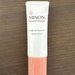 【美品】MINON Amino Moist ブライトアップベースUVのサムネイル