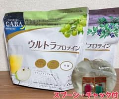 カーブス ウルトラプロテイン 2袋 おまけ付 ブルーべリー味 グリーン