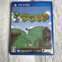 テラリア vitaのサムネイル