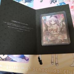 Lycee Overture メアリー・パーカー 直筆サインカード Lycee Overture メアリー・ハーカー 直筆サインカード - メルカリ