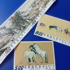 9921 외국 우표 중화민국 대만 1970년 고궁 명화 [백성도] 말 7V