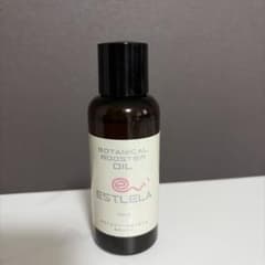 エステレラ ボタニカルブースターオイル100ml - メルカリ