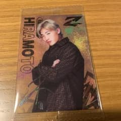 平本蓮　RIZINウエハース サインカード 一枚のサムネイル