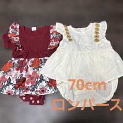 ベビー服 ロンパース 70cm 2点セットのサムネイル