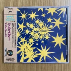 【国内版】CLUSTER Ⅱ クラスター ジャーマン・エレクトロのサムネイル