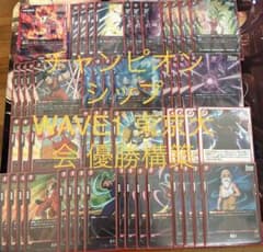 m48465942028_1.jpg?1716756215