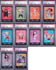 プレミアムカードコレクション 熊本県スペシャル PSA 10連番 ドン