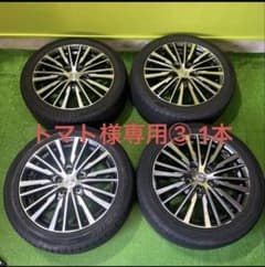 トマト様専用③ 1本 エルグランドE52 ハイウェイスター純正アルミ