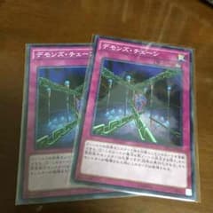 専用のサムネイル