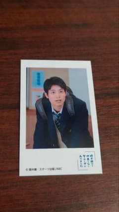 修学旅行で仲良くないグループに入りました マンガ展 チェキ風トレカ 堀田のサムネイル