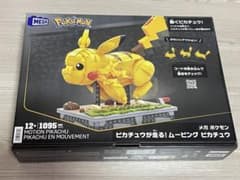 MEGA BLOCKS ポケモン 走るムービングピカチュウのサムネイル