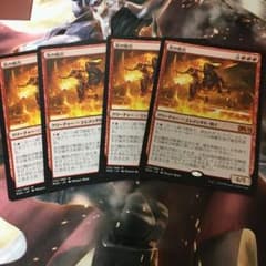 MTG 炎の騎兵　日本語　4枚のサムネイル