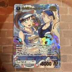 コナン TCG 毛利蘭＆ベルモット MRP / ID 1152 B10097P - メルカリ