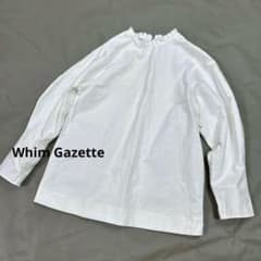 匿名発送　ウィムガゼット　ホワイト ハイネック フリル袖 シャツ Whim Gazette ウィムガゼット ハイネックフリルブラウス オフ白 F
