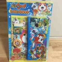 HJ様専用です。のサムネイル