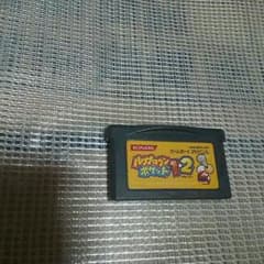 のんある専用のサムネイル