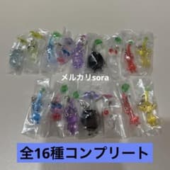 ピクミン 匿名配送 めじるしアクセサリー1・2 全16種 コンプリート