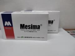 新品未開封　Mesima メシマコブ サプリメント　2箱　韓国原産のサムネイル