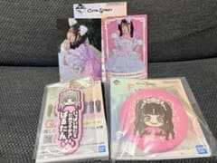CUTIE STREET 一番くじ F賞 G賞 H賞 3点セット　桜庭遥花のサムネイル