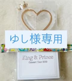 キンプリ2019ペンライト　銀テ付きのサムネイル