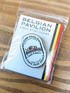 関西万博 ベルギー館 (BELGIAN PAVILION) ピンバッジ - メルカリ
