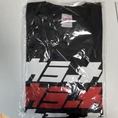 辛麺　桝元　激レアTシャツ　新品未使用のサムネイル