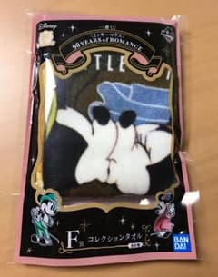 *お値引き実施中*一番くじ ディズニー 90周年アニバーサリーのサムネイル
