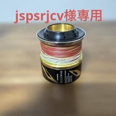 【シマノ純正】19-22ステラSW用 純正スペアスプール　18000HGのサムネイル