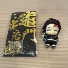 まんぷくご馳走様　鬼滅　炭治郎のサムネイル