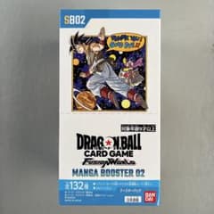 ドラゴンボール マンガブースター BOX 未開封テープ付き 01 1BOX