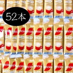 ネスカフェ エクセラ ふわラテ まろやかミルク スティック 26本×2のサムネイル