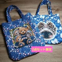 コヤンイサムチョン&猫ちゃんパネル ふっくらト－トバック2点セット