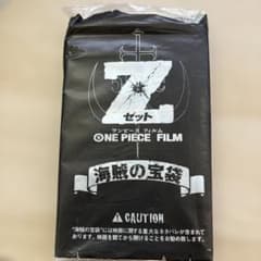 未開封品 ONE PIECE FILM Z 海賊の宝袋 - メルカリ