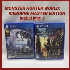 PS4 몬스터 헌터 월드 아이스 본 마스터 에디션 덤 포함