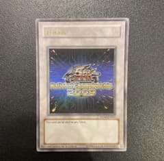 遊戯王 トークン 英語版 National Championship 2009 - メルカリ