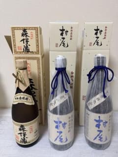 森伊蔵 村尾 本格焼酎 720ml 3本セットのサムネイル