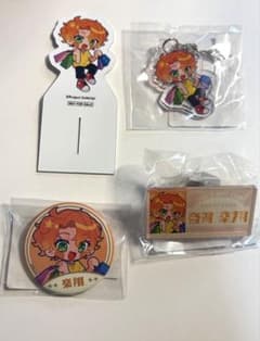 UniteUp! JAXX/JAXX 春賀楽翔 まとめ売りのサムネイル