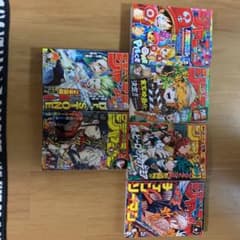 teru様専用のサムネイル