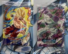 ドラゴンボールスーパーダイバーズ 孫悟空 フリーザ Vジャンプ定期購読