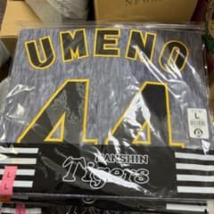 阪神タイガース 梅野隆太郎 ユニフォーム Lサイズ - メルカリ