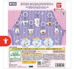 BT21 메지루시 액세서리 엔젤 ver. 2개 세트